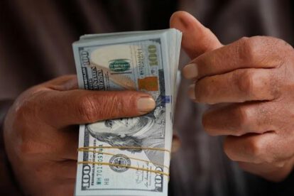 La cotización del dólar es de Bs 10,24 para este viernes 10 de julio
