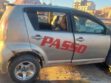 Imagen del accidente
