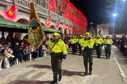 Imagen de la Policía de Oruro