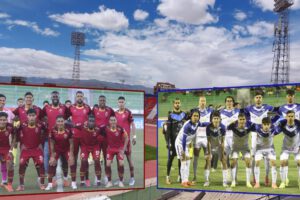 División Profesional, CDT Real Oruro vs. GV San José, Estadio Jesús Bermúdez