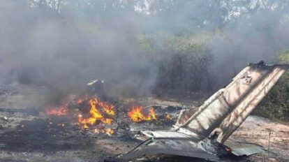 La Fiscalía Departamental de Tarija inició una investigación sobre el aterrizaje ayer de una avioneta que después fue incendiada en cercanía de Ibibobo