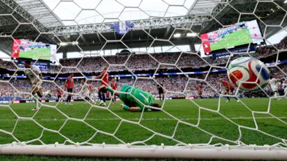 Mundial 2026, Mundial 2026 Inglaterra vs. Noruega