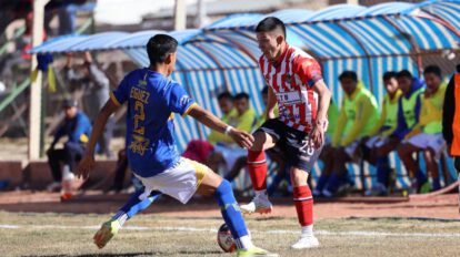 Copa Simón Bolívar, CD Guadalajara vs. EM Huanuni, Estadio Hugo Palenque de Challapata