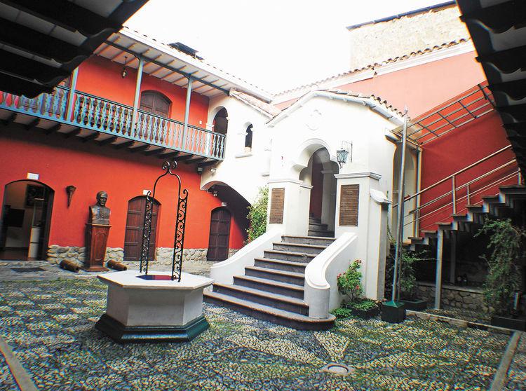 El interior de la casa de Murillo en La Paz