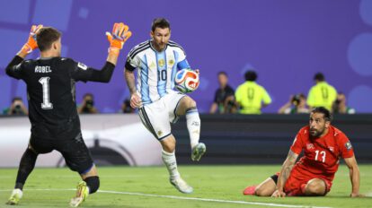 Mundial 2026, Mundial 2026 Argentina, Mundial 2026 Inglaterra, Mundial 2026 Lionel Messi