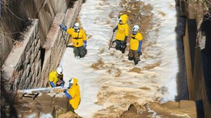 Inspección técnica para el monitoreo del embovedado del río Choqueyapu
