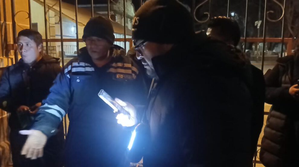 Inspección