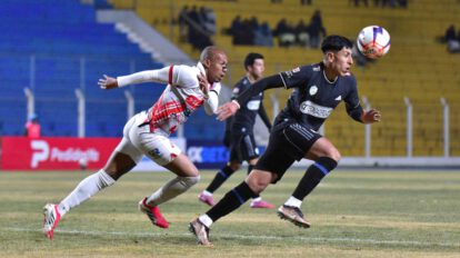 División Profesional, Nacional Potosí vs. Aurora, Estadio Víctor Agustín Ugarte de Potosí