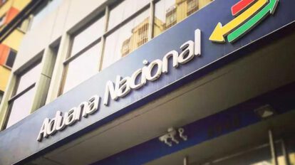 La Aduana Nacional enfrenta críticas