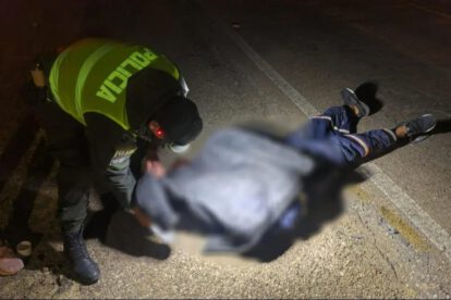 Personal policial