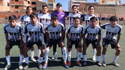 Copa Simón Bolívar, Oruro Royal Club vs. EM Huanuni, Cancha Oruro Royal Club