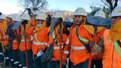 Bomberos