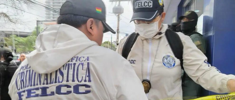 Efectivos policiales