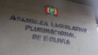 La Asamblea Legislativa retoma labores tras dos semanas de receso