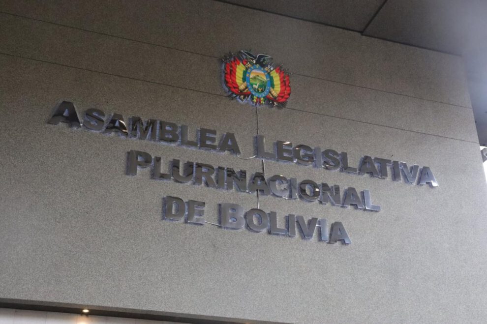 La Asamblea Legislativa retoma labores tras dos semanas de receso