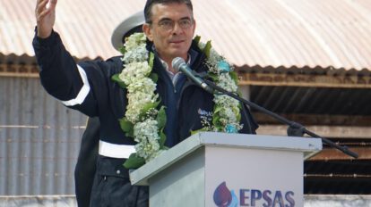 Presidente de Bolivia, Rodrigo Paz Pereira