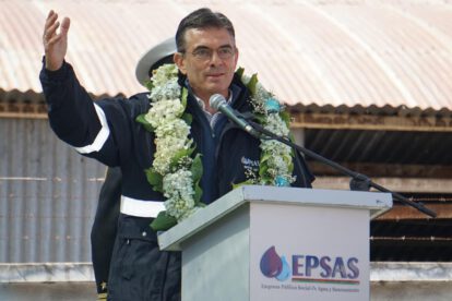 Presidente de Bolivia, Rodrigo Paz Pereira