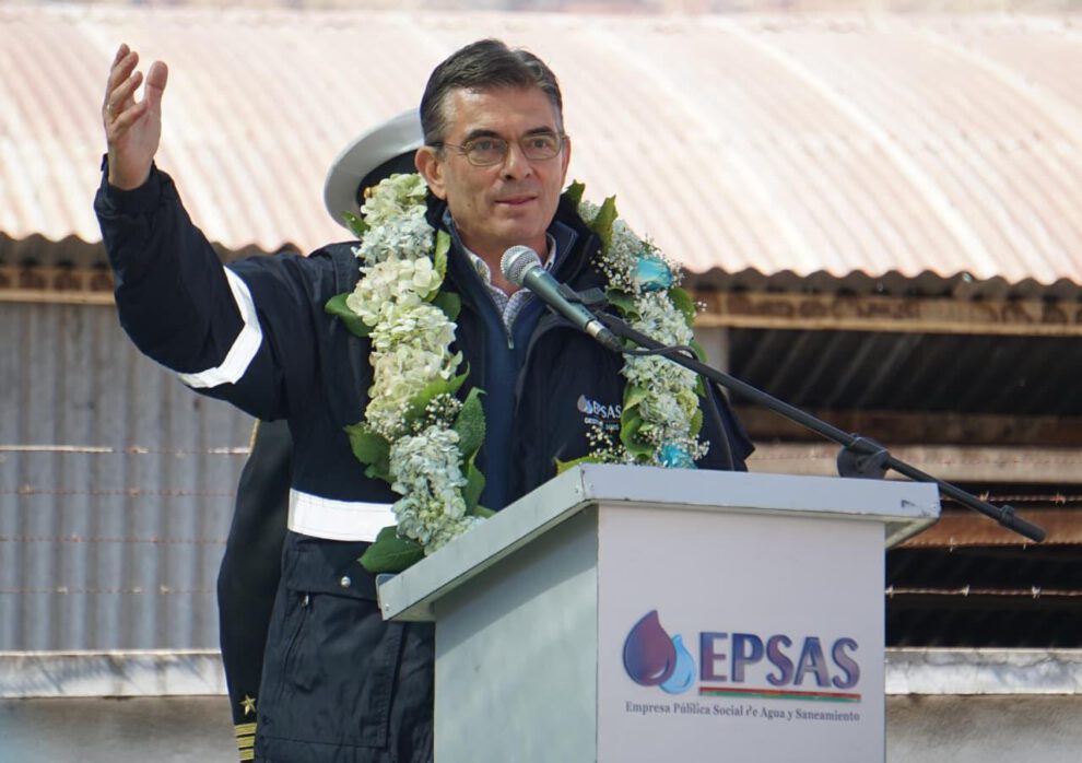 Presidente de Bolivia, Rodrigo Paz Pereira