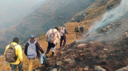 Incendio en la Reserva Biológica de la Cordillera de Sama, afectando la flora y fauna de la zona