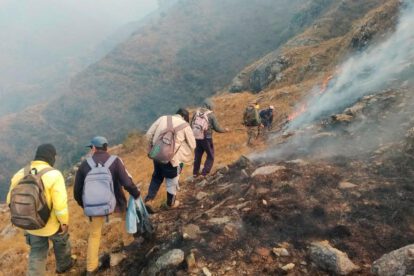 Incendio en la Reserva Biológica de la Cordillera de Sama, afectando la flora y fauna de la zona
