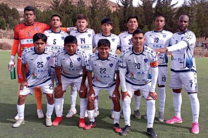 Copa Simón Bolívar, Ingenieros de Oruro, Concluye la primera fase, 24 equipos clasificarán