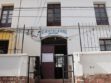 Frontis del recinto penitenciario de San Roque de Sucre