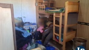 Así estaba la habitación donde ocurrió la asfixia