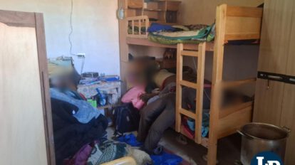 Así estaba la habitación donde ocurrió la asfixia