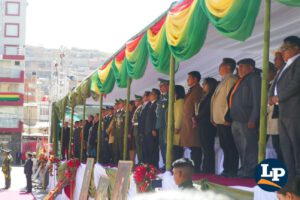 Autoridades nacionales, departamentales e invitados especiales