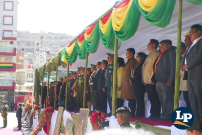 Autoridades nacionales, departamentales e invitados especiales