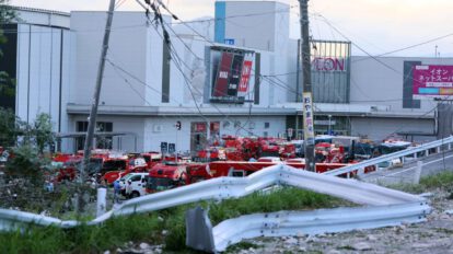 centro comercial Aeon Mall Kumamoto, destrosado