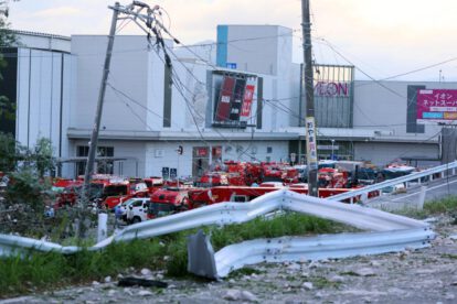 centro comercial Aeon Mall Kumamoto, destrosado