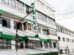 Oficinas de la Felcc de La Paz