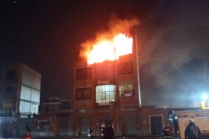 Incendio