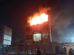 Incendio