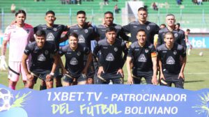 imagen del plantel de CDT Real Oruro