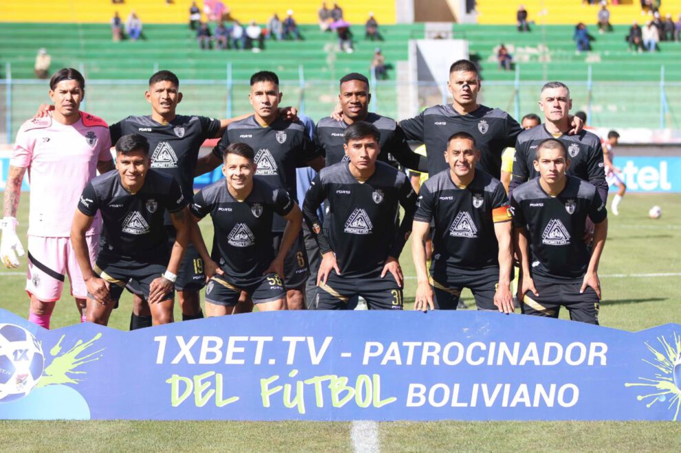 imagen del plantel de CDT Real Oruro