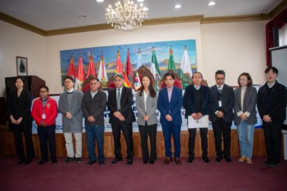 Comité Directivo