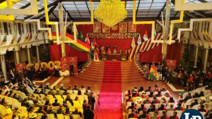 sesión de honor aniversario patrio
