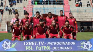 Imagen del cuadro de CDT Real Oruro