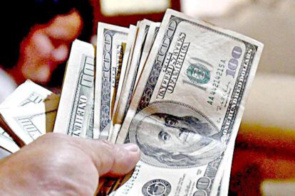 El dólar ha demostrado una leve baja en los últimos días