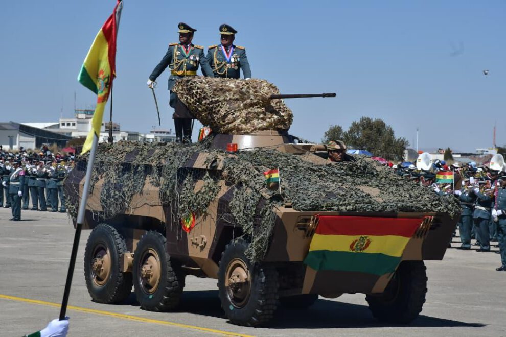 Ejército de Bolivia