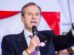 Libre enfatizó en la importancia de los partidos políticos y los acuerdos para generar gobernabilidad