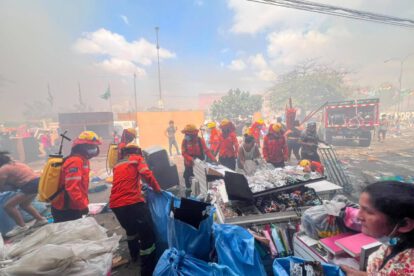 bomberos