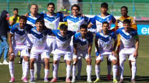 Imagen del plantel de GV San José