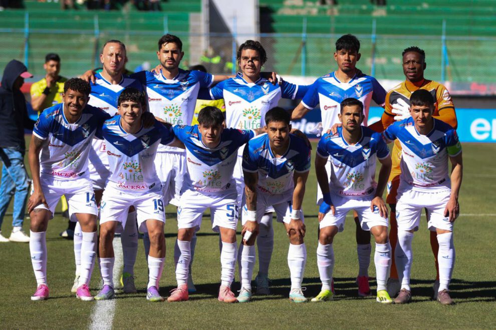 Imagen del plantel de GV San José