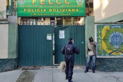 Entrada de las oficinas de la Felcc