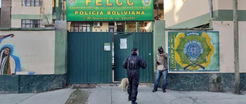 Entrada de las oficinas de la Felcc