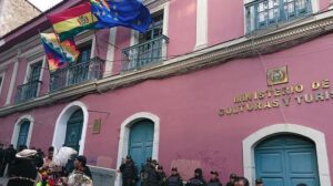 Frontis Ministerio de Cultura