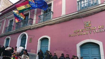Frontis Ministerio de Cultura